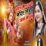 Madan Khatana