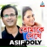 Asif Akbar, Doly Sayantoni