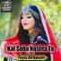 Fayaz Ali Balochi