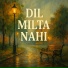 Neerajit
