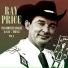 Ray Price
