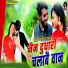 Ratish Raja
