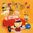 Barnas Supershow, Gulla Lia Nordmoen
