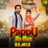 Surender Romio, Ruchika Jangid feat. Ruba Khan