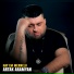 Artak Aramyan