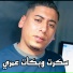 cheb ali madjadji