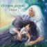 Elenore