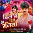 Dharti Dhan Yadav, Baby Brand