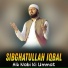 Sibghatullah Iqbal