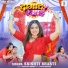 Srishti Bharti