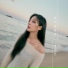 Yein