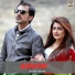 Junaid Asghar