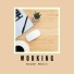 Miger Music
