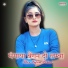 Star Irfan Pahat feat. Sayar Subeen Mewati