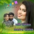 AKHI AKTARA KHANOM
