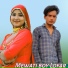 Aslam Singer Mewati