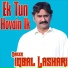Iqbal Khan Lashari