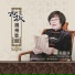 杨佩华