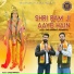 Navi Sharma, Abhimanyu