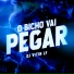 DJ VITIN LF