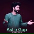 MERAJ WAFA
