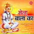 Gaurav Vats