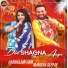 Harbhajan Hari, Manisha Deepak