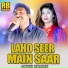 Ashiq Samon