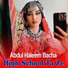 Abdul Haleem Bacha