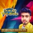 Mukesh Michael, Palak Pandey