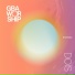 GBA Worship, GBA Stage, Jessica Dias