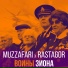 Muzzafari, Rastagor