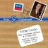 Riccardo Chailly: Royal Concertgebouw Orchestra