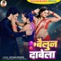 Shivam Mishra