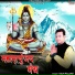 Tarun Prajapati