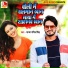 Manya Manib Singh