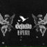 GEFREITE