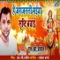 L.C Praveen