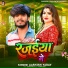 Aashish Yadav