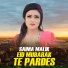 Saima Malik