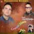 Roop Raj Dandiyan