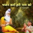 Rajkumar Swami