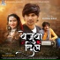 Suresh Zala