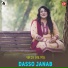 Sheza Baloch
