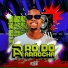 Ró do Arrocha, Arrochadeira dos FLuxos