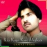 Ghafar Shama