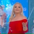 Besjana Kertusha