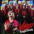 VARDO