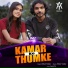 Ankur Yadav