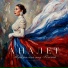 АНАЛЕТ